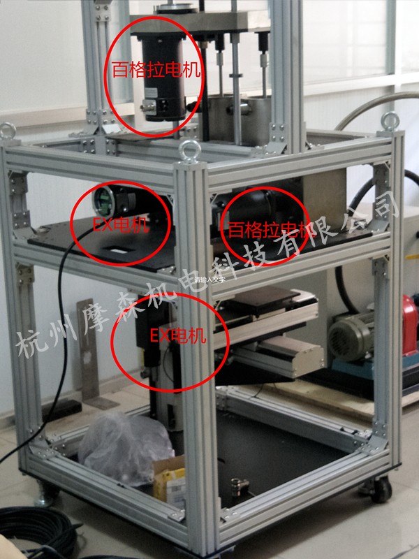 防爆伺服電機在流體炸藥3D打印上應用